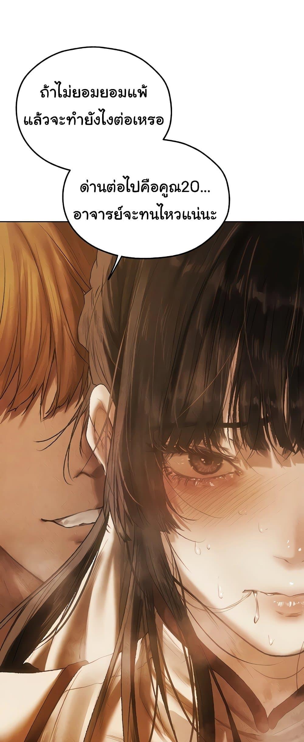 Doujin-Lc- อ่าน โดจิน มังฮวา เกาหลี ญี่ปุ่น จีน แปลไทย MILF Hunter From Another ตอนที่ 1 2 3 4 5 6 7 8 9 10 11 12 13 14 ฟรี ไม่มีโฆษณา อ่าน โดจิน Manhwa เกาหลี ญี่ปุ่น จีน เรามีครบ คัดมาให้เน้นๆ โดจิน 18+ รับประกันความฟินโดย  Doujin Lc