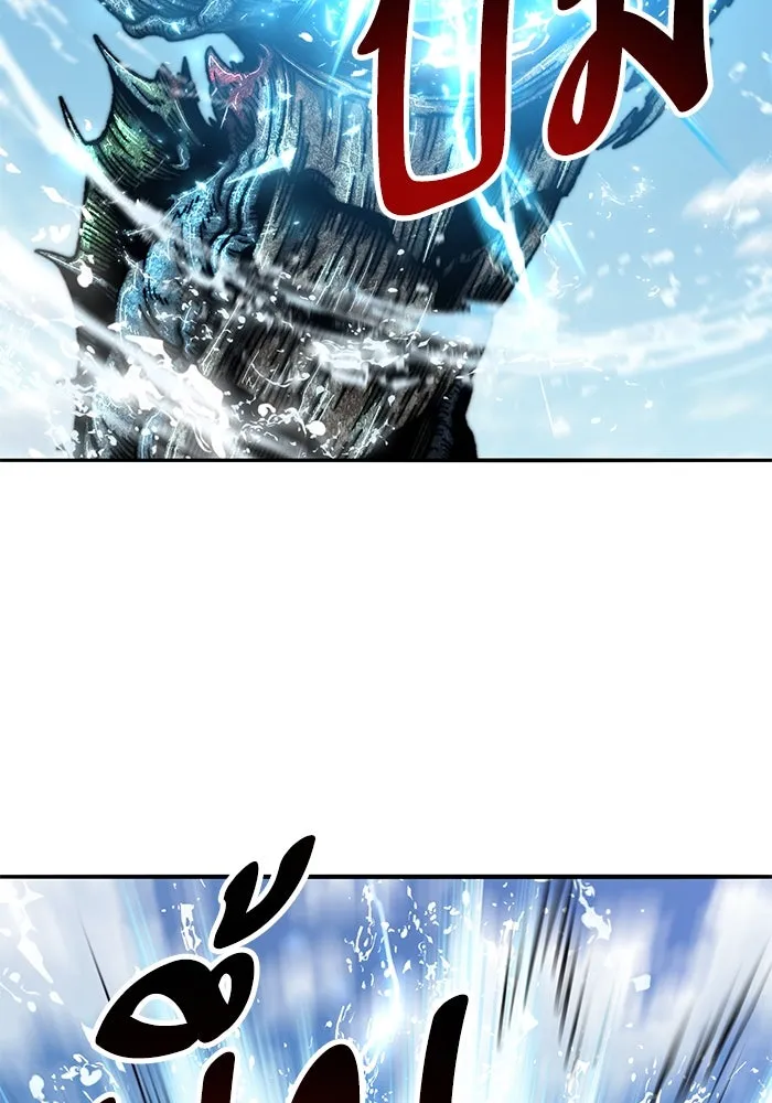 ยอดคนเลเวลทะลุ ตอนที่ 77 ผู้สังหารหมู่แห่ง 8 ดาว รูปที่ 185