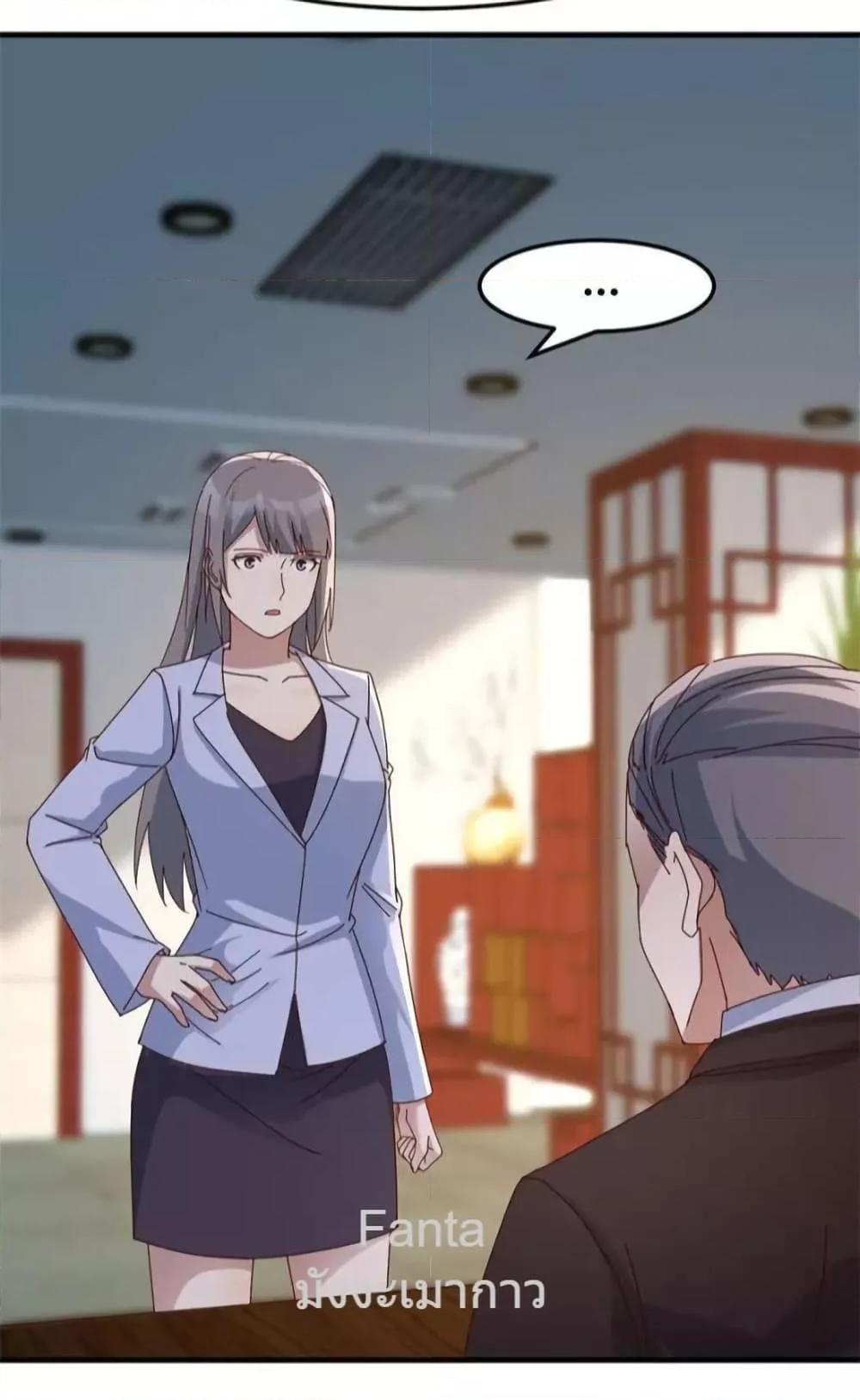 Manga-lc-com อ่านมังงะ อ่านการ์ตูน ออนไลน์ ฟรี MyTwinGirlfri ตอนที่ 1 2 3 4 5 6 7 8 9 10 11 12 13 14 ฟรี ไม่มีโฆษณา Manga-lc - อ่าน มังงะ อ่าน การ์ตูน ออนไลน์ อ่านมังงะ ฟรี