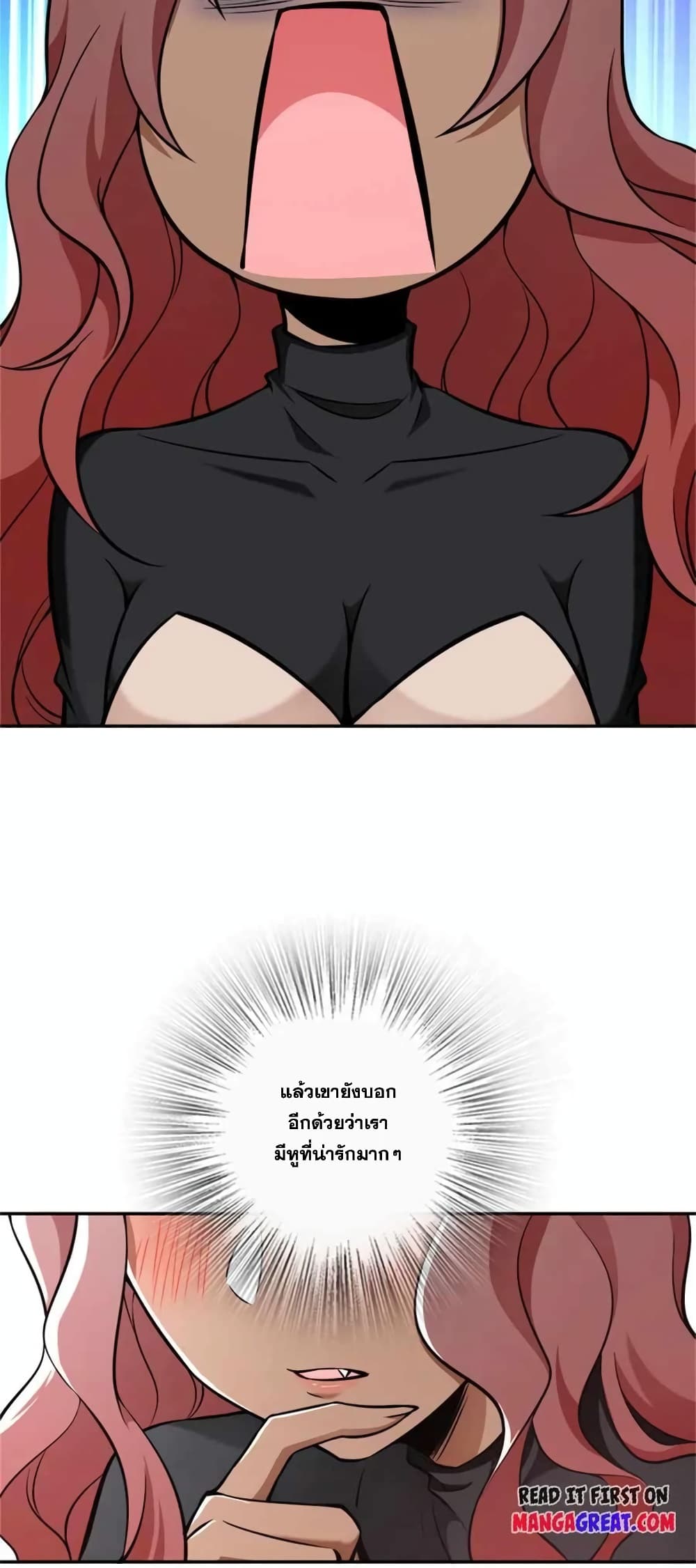 Manga-lc-com อ่านมังงะ อ่านการ์ตูน ออนไลน์ ฟรี Release That Witch ตอนที่ 1 2 3 4 5 6 7 8 9 10 11 12 13 14 ฟรี ไม่มีโฆษณา Manga-lc - อ่าน มังงะ อ่าน การ์ตูน ออนไลน์ อ่านมังงะ ฟรี
