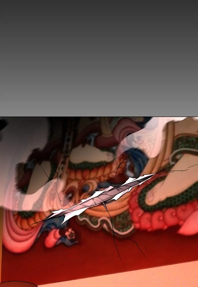 JAKDU ตอนที่ 13 รูปที่ 137