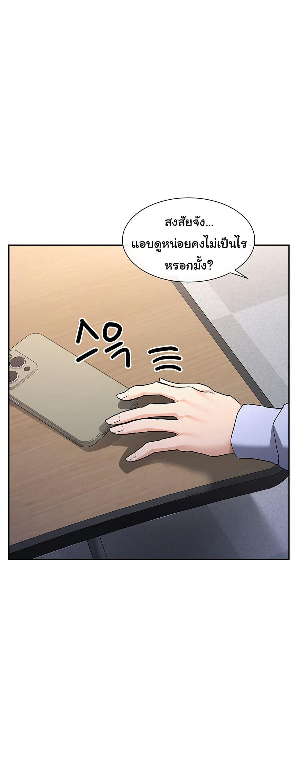 Doujin-Lc- อ่าน โดจิน มังฮวา เกาหลี ญี่ปุ่น จีน แปลไทย You Watch Stuff Like That ตอนที่ 1 2 3 4 5 6 7 8 9 10 11 12 13 14 ฟรี ไม่มีโฆษณา อ่าน โดจิน Manhwa เกาหลี ญี่ปุ่น จีน เรามีครบ คัดมาให้เน้นๆ โดจิน 18+ รับประกันความฟินโดย  Doujin Lc
