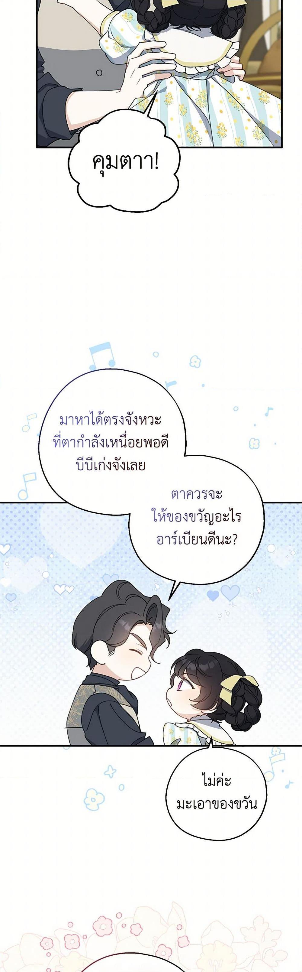 Manga-lc-com อ่านมังงะ อ่านการ์ตูน ออนไลน์ ฟรี Here Comes The Silver Spoon! ตอนที่ 1 2 3 4 5 6 7 8 9 10 11 12 13 14 ฟรี ไม่มีโฆษณา Manga-lc - อ่าน มังงะ อ่าน การ์ตูน ออนไลน์ อ่านมังงะ ฟรี