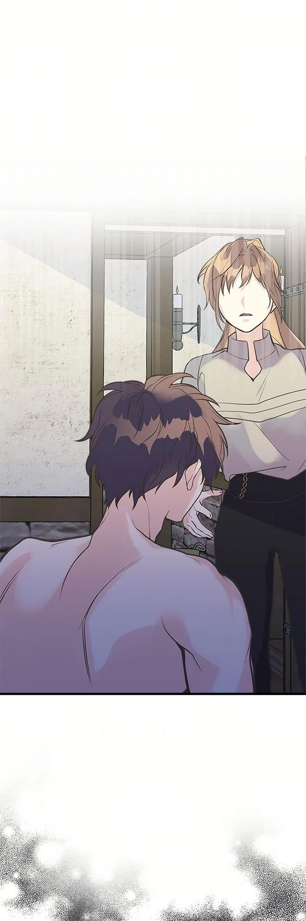 Manga-lc-com อ่านมังงะ อ่านการ์ตูน ออนไลน์ ฟรี My Sister Picked up the Male Lead ตอนที่ 1 2 3 4 5 6 7 8 9 10 11 12 13 14 ฟรี ไม่มีโฆษณา Manga-lc - อ่าน มังงะ อ่าน การ์ตูน ออนไลน์ อ่านมังงะ ฟรี