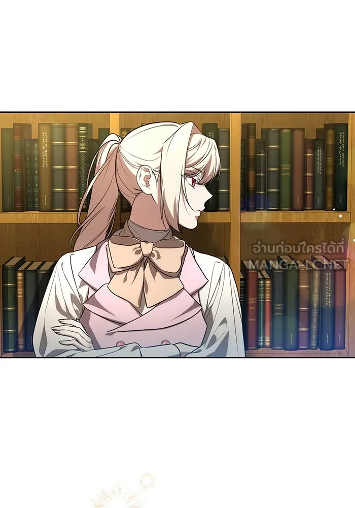 ทุกอย่างที่เสียไป ฉันขอทวงคืน ตอนที่ 11 รูปที่ 57