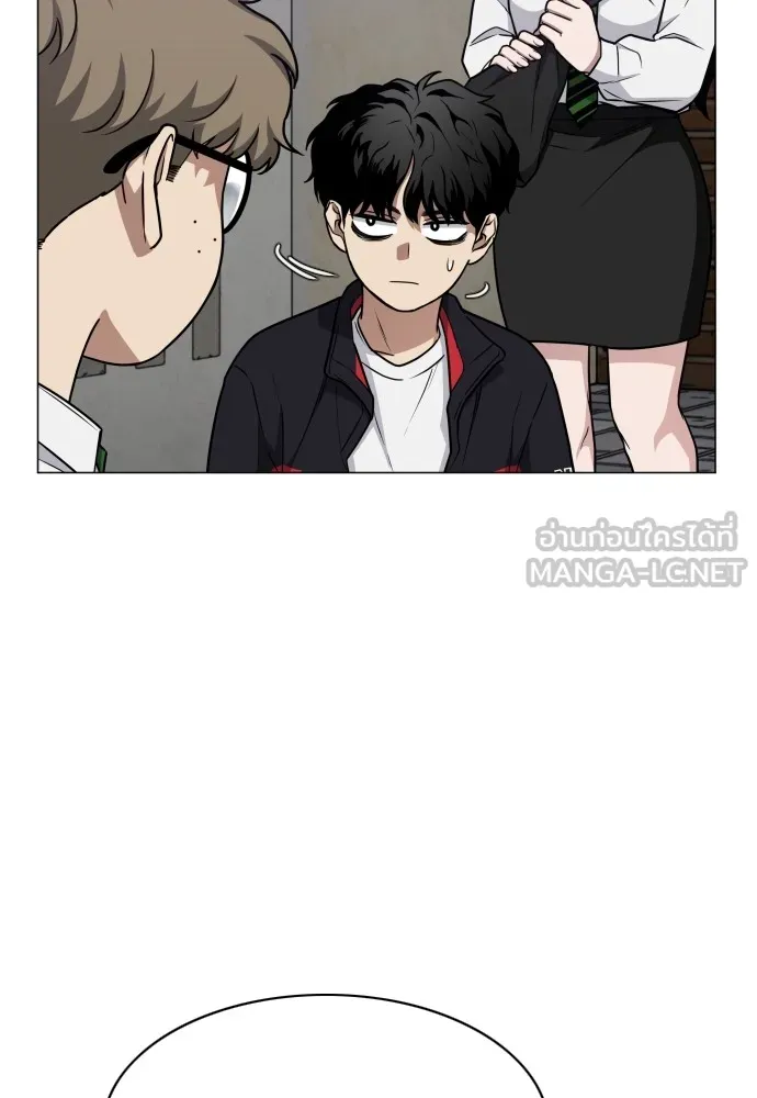 JAKDU ตอนที่ 27 รูปที่ 6