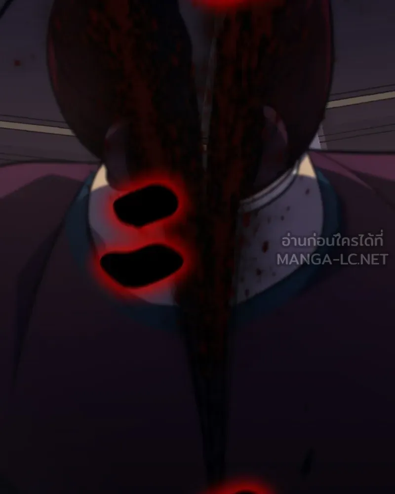 เกิดอีกทีเป็นว่าที่ประมุขลัทธิมาร ตอนที่ 133 รูปที่ 213