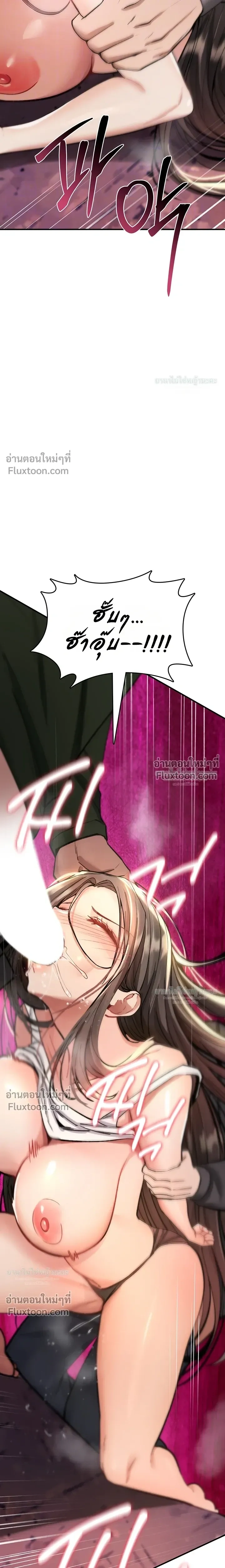 Doujin-Lc- อ่าน โดจิน มังฮวา เกาหลี ญี่ปุ่น จีน แปลไทย It Will Never Break ฉันไม่มีวันยอมแพ้เด็ดขาด! ตอนที่ 1 2 3 4 5 6 7 8 9 10 11 12 13 14 ฟรี ไม่มีโฆษณา อ่าน โดจิน Manhwa เกาหลี ญี่ปุ่น จีน เรามีครบ คัดมาให้เน้นๆ โดจิน 18+ รับประกันความฟินโดย  Doujin Lc