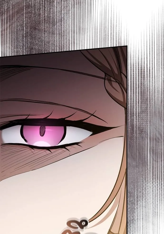 ยามหมาป่าทมิฬ ตอนที่ 33 รูปที่ 85