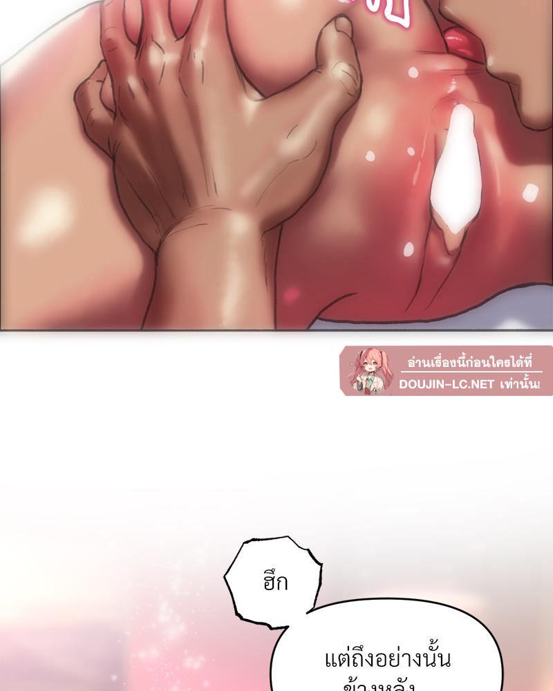 Doujin-Lc- อ่าน โดจิน มังฮวา เกาหลี ญี่ปุ่น จีน แปลไทย เมืองกระหายรัก ตอนที่ 1 2 3 4 5 6 7 8 9 10 11 12 13 14 ฟรี ไม่มีโฆษณา อ่าน โดจิน Manhwa เกาหลี ญี่ปุ่น จีน เรามีครบ คัดมาให้เน้นๆ โดจิน 18+ รับประกันความฟินโดย  Doujin Lc