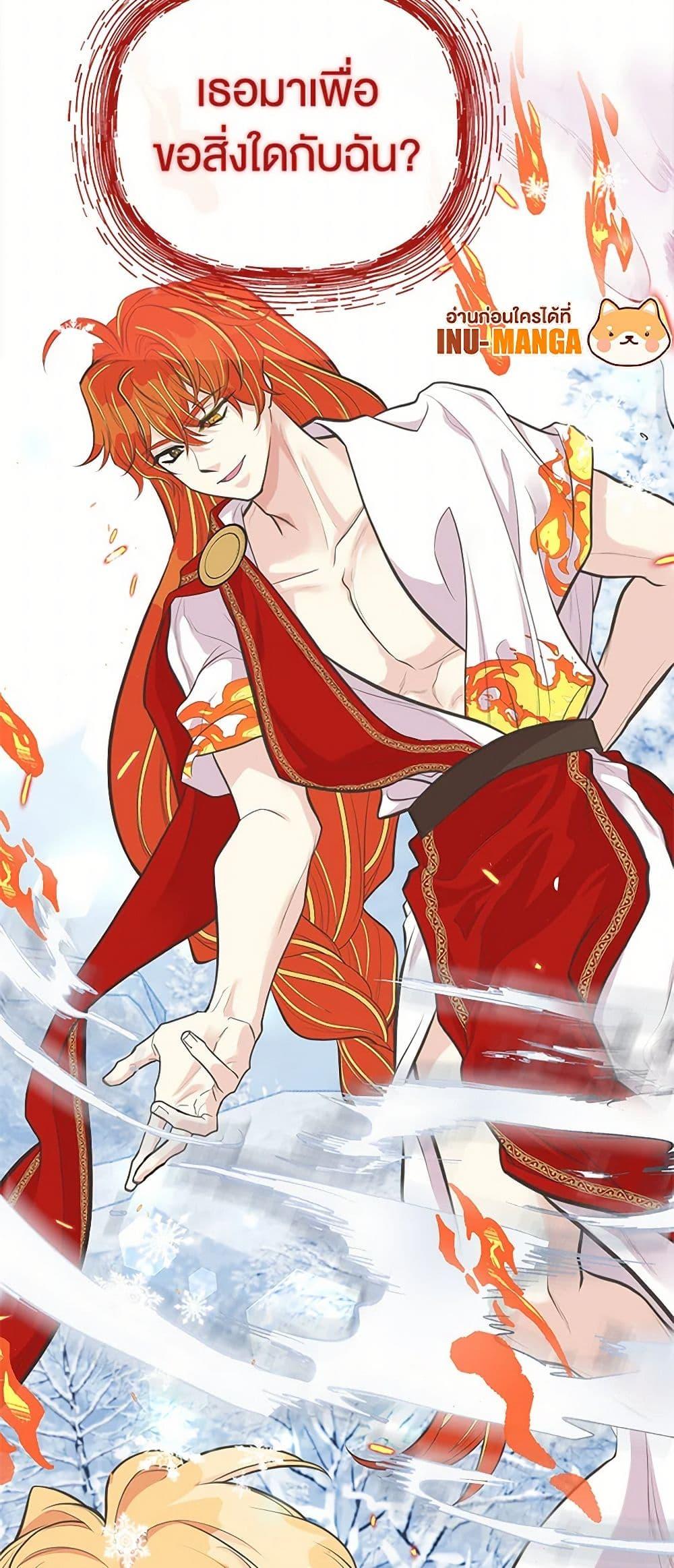 Manga-lc-com อ่านมังงะ อ่านการ์ตูน ออนไลน์ ฟรี My Sister Picked up the Male Lead ตอนที่ 1 2 3 4 5 6 7 8 9 10 11 12 13 14 ฟรี ไม่มีโฆษณา Manga-lc - อ่าน มังงะ อ่าน การ์ตูน ออนไลน์ อ่านมังงะ ฟรี