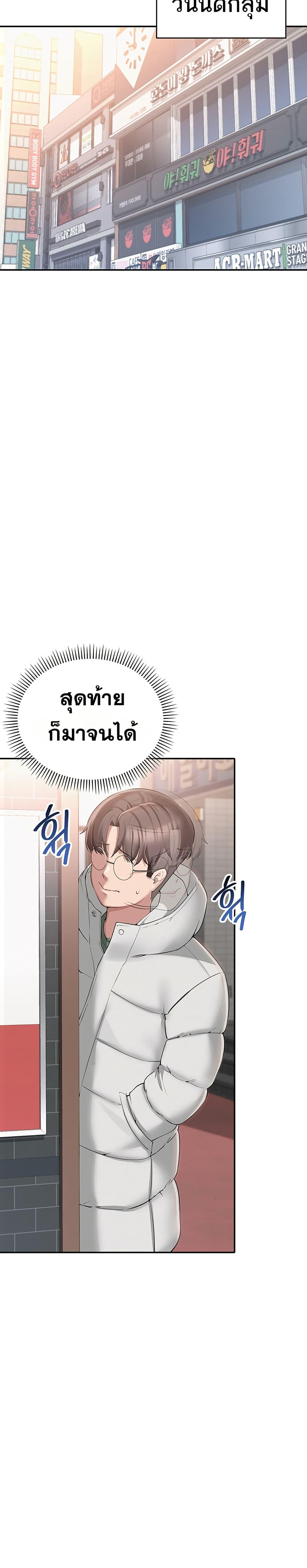 Doujin-Lc- อ่าน โดจิน มังฮวา เกาหลี ญี่ปุ่น จีน แปลไทย My Lewd College Friends ตอนที่ 1 2 3 4 5 6 7 8 9 10 11 12 13 14 ฟรี ไม่มีโฆษณา อ่าน โดจิน Manhwa เกาหลี ญี่ปุ่น จีน เรามีครบ คัดมาให้เน้นๆ โดจิน 18+ รับประกันความฟินโดย  Doujin Lc