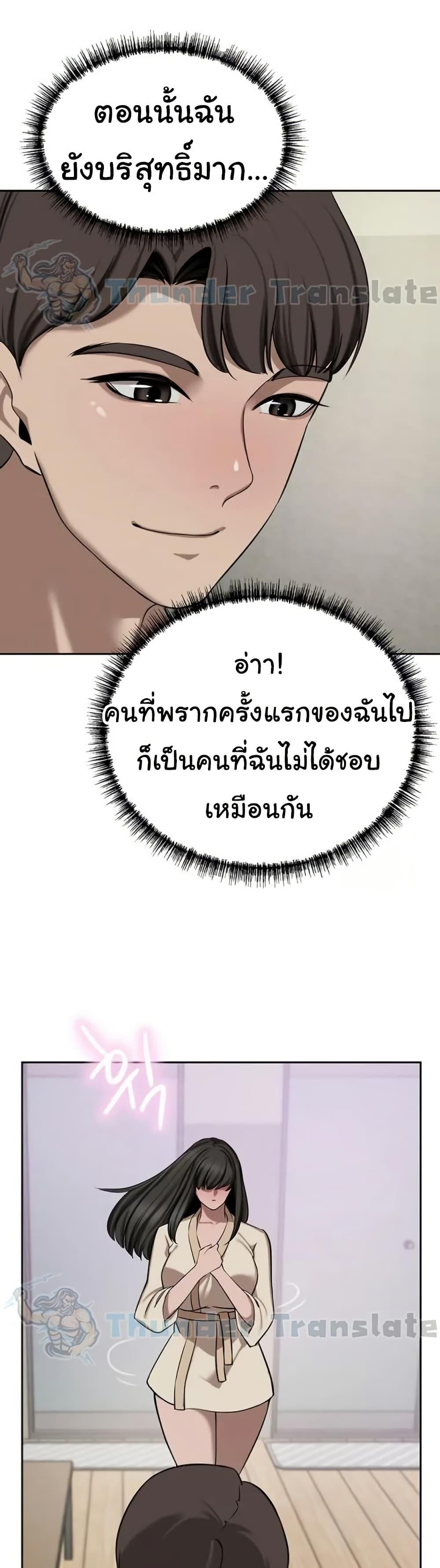 Doujin-Lc- อ่าน โดจิน มังฮวา เกาหลี ญี่ปุ่น จีน แปลไทย A Rich Laddy ตอนที่ 1 2 3 4 5 6 7 8 9 10 11 12 13 14 ฟรี ไม่มีโฆษณา อ่าน โดจิน Manhwa เกาหลี ญี่ปุ่น จีน เรามีครบ คัดมาให้เน้นๆ โดจิน 18+ รับประกันความฟินโดย  Doujin Lc