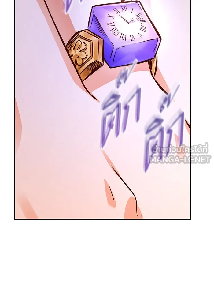 บุตรีดยุกขอไม่แต่งงานbrกับหนุ่มในฝัน ตอนที่ 67 รูปที่ 39