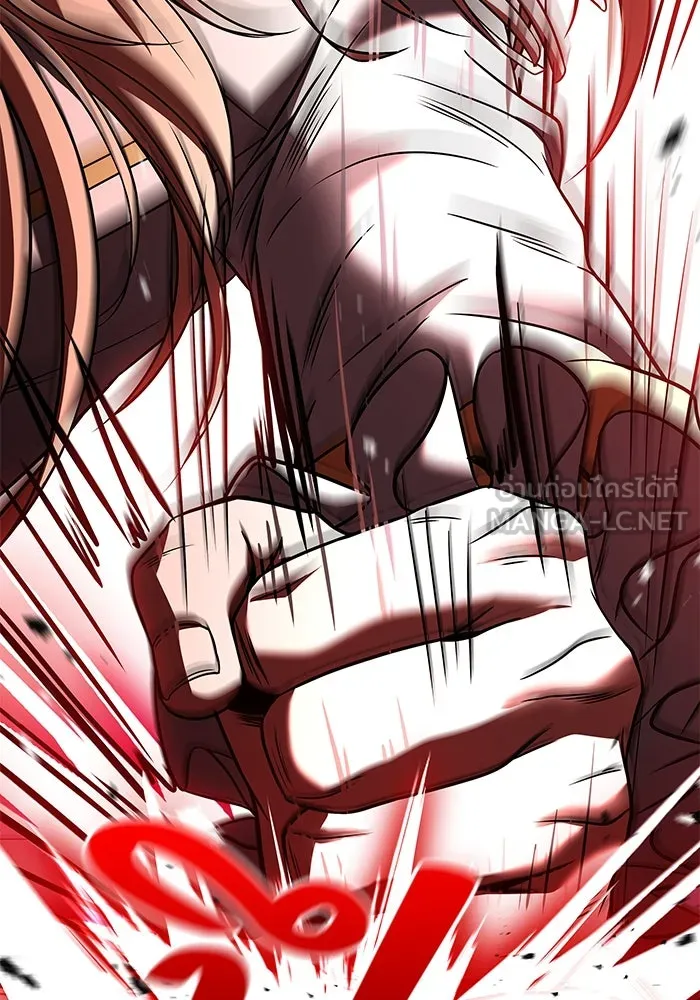 ครัวจอมเวท ตอนที่ 17 รูปที่ 51