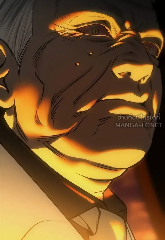 ปฏิบัติการลับ ตอนที่ 98 รูปที่ 194