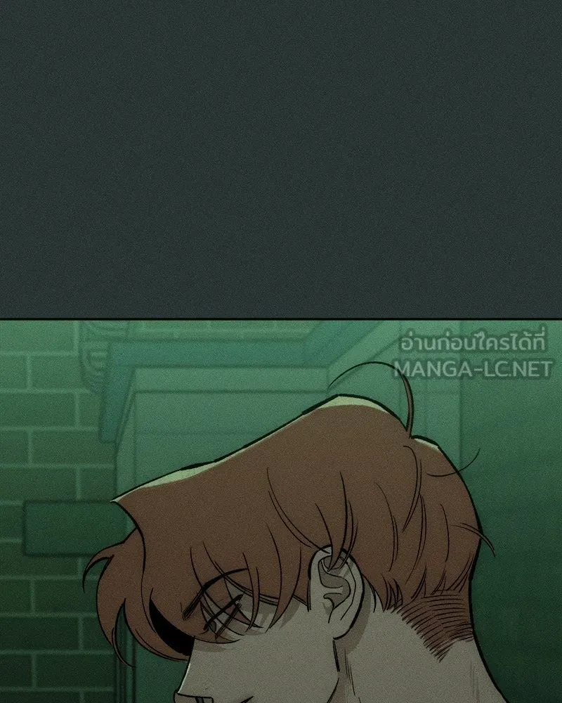 บุปผารุ่มราคะ ตอนที่ 55 รูปที่ 168