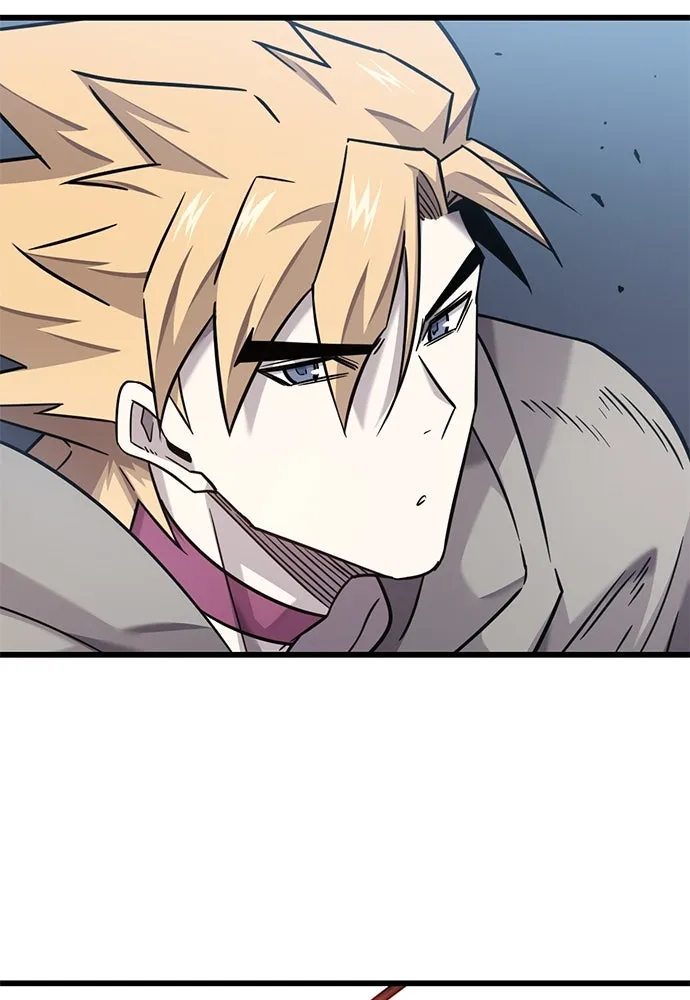 วิถีชาวนาของราชาปีศาจ ตอนที่ 32 รูปที่ 122