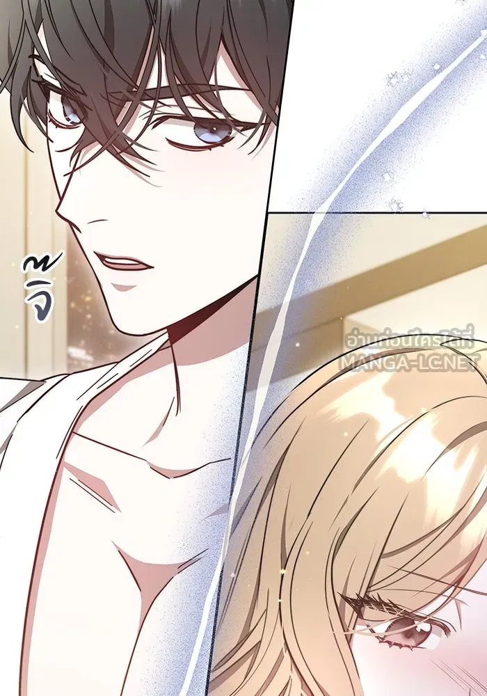 ละลายรักให้ล้นใจ ตอนที่ 6 รูปที่ 63