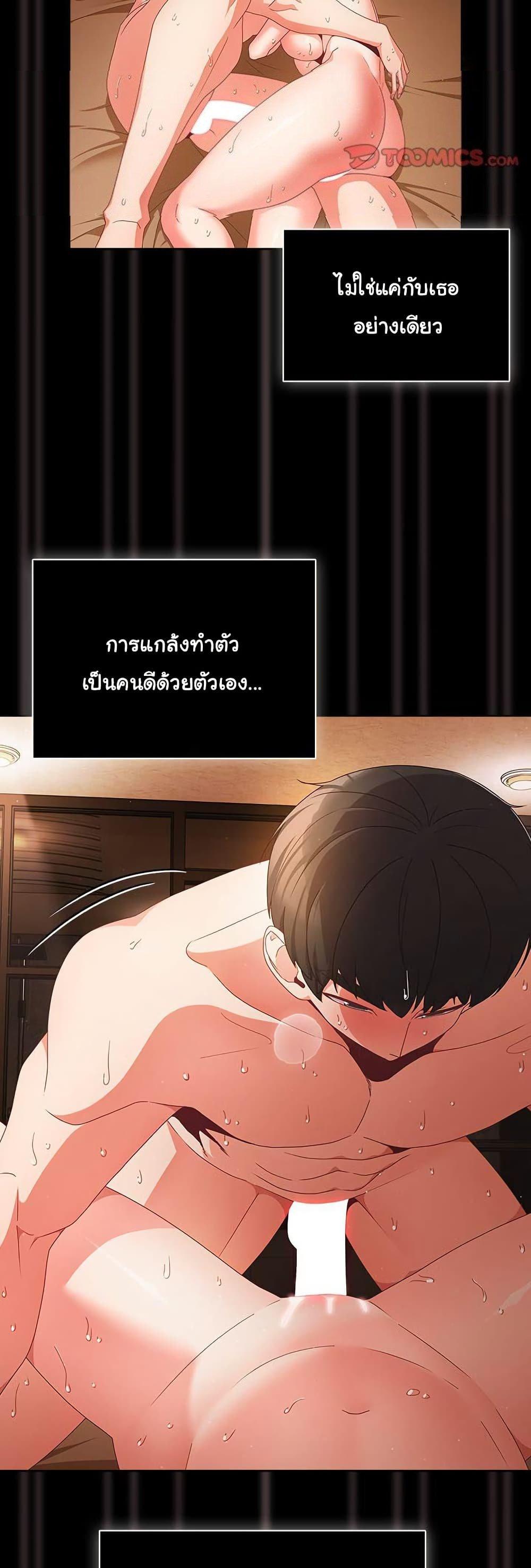 Doujin-Lc- อ่าน โดจิน มังฮวา เกาหลี ญี่ปุ่น จีน แปลไทย People of The Dark ตอนที่ 1 2 3 4 5 6 7 8 9 10 11 12 13 14 ฟรี ไม่มีโฆษณา อ่าน โดจิน Manhwa เกาหลี ญี่ปุ่น จีน เรามีครบ คัดมาให้เน้นๆ โดจิน 18+ รับประกันความฟินโดย  Doujin Lc