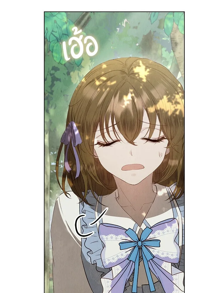 ลูกสาวตัวปลอมของท่านดยุก ตอนที่ 14 รูปที่ 80