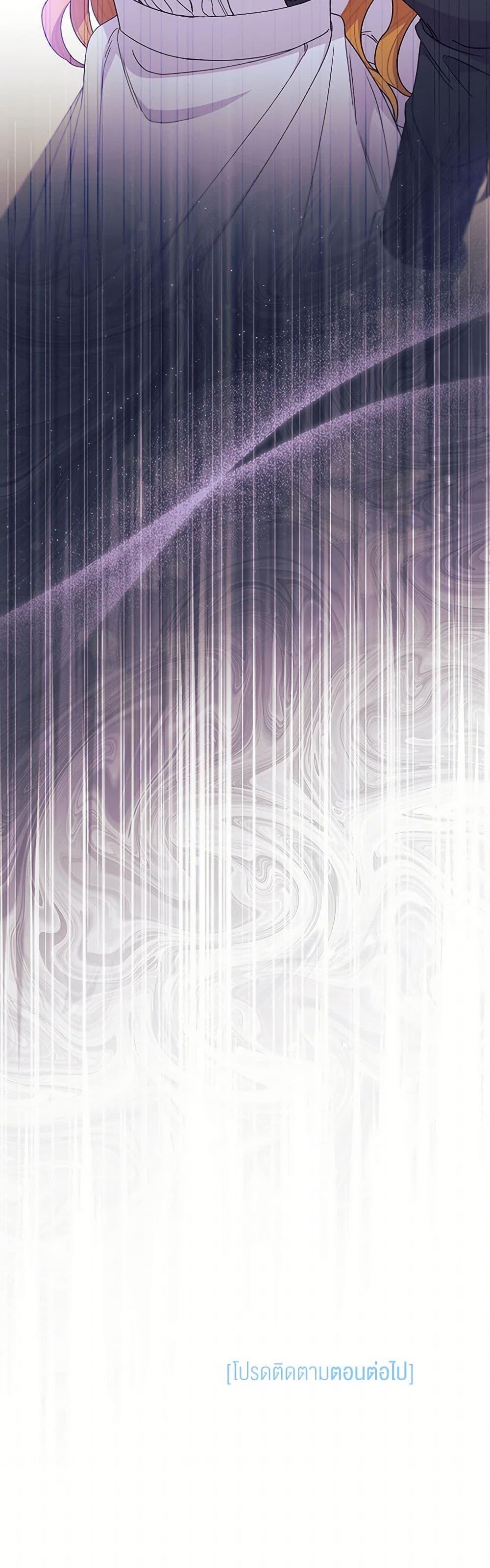 Manga-lc-com อ่านมังงะ อ่านการ์ตูน ออนไลน์ ฟรี I Found a Husband When I Picked up the Male Lead ตอนที่ 1 2 3 4 5 6 7 8 9 10 11 12 13 14 ฟรี ไม่มีโฆษณา Manga-lc - อ่าน มังงะ อ่าน การ์ตูน ออนไลน์ อ่านมังงะ ฟรี