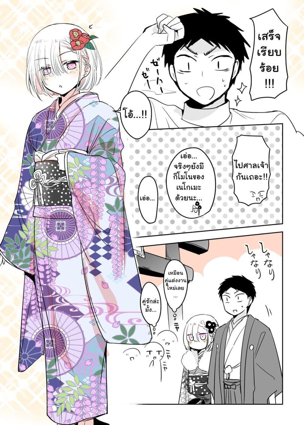 Manga-lc-com อ่านมังงะ อ่านการ์ตูน ออนไลน์ ฟรี Tomodachi ga Skirt Haite Mitaitte Itte Kita-ken ตอนที่ 1 2 3 4 5 6 7 8 9 10 11 12 13 14 ฟรี ไม่มีโฆษณา Manga-lc - อ่าน มังงะ อ่าน การ์ตูน ออนไลน์ อ่านมังงะ ฟรี