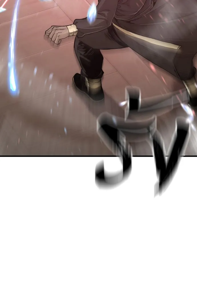 เส้นทางสู่เทพมาร ตอนที่ 76 รูปที่ 139