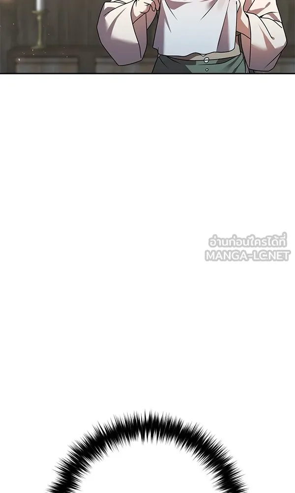 พอแล้วขันที อยากมีเจ้าโลก ตอนที่ 20 รูปที่ 72