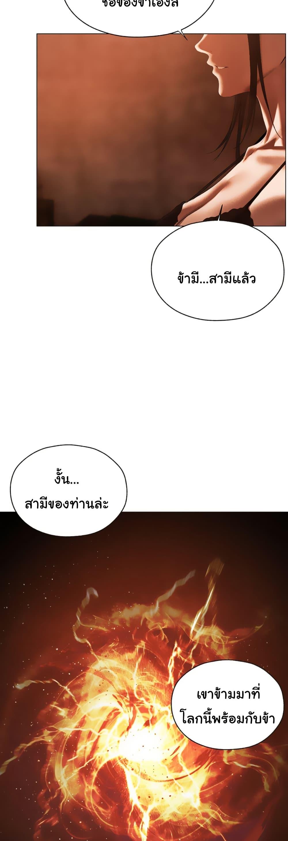 Doujin-Lc- อ่าน โดจิน มังฮวา เกาหลี ญี่ปุ่น จีน แปลไทย MILF Hunter ตอนที่ 1 2 3 4 5 6 7 8 9 10 11 12 13 14 ฟรี ไม่มีโฆษณา อ่าน โดจิน Manhwa เกาหลี ญี่ปุ่น จีน เรามีครบ คัดมาให้เน้นๆ โดจิน 18+ รับประกันความฟินโดย  Doujin Lc