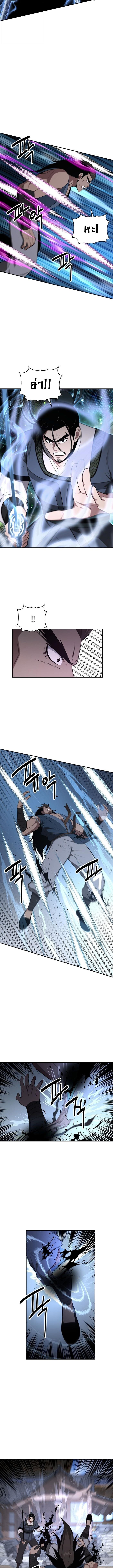 Manga-lc-com อ่านมังงะ อ่านการ์ตูน ออนไลน์ ฟรี The World’s Best Kunlun Tavern ตอนที่ 1 2 3 4 5 6 7 8 9 10 11 12 13 14 ฟรี ไม่มีโฆษณา Manga-lc - อ่าน มังงะ อ่าน การ์ตูน ออนไลน์ อ่านมังงะ ฟรี