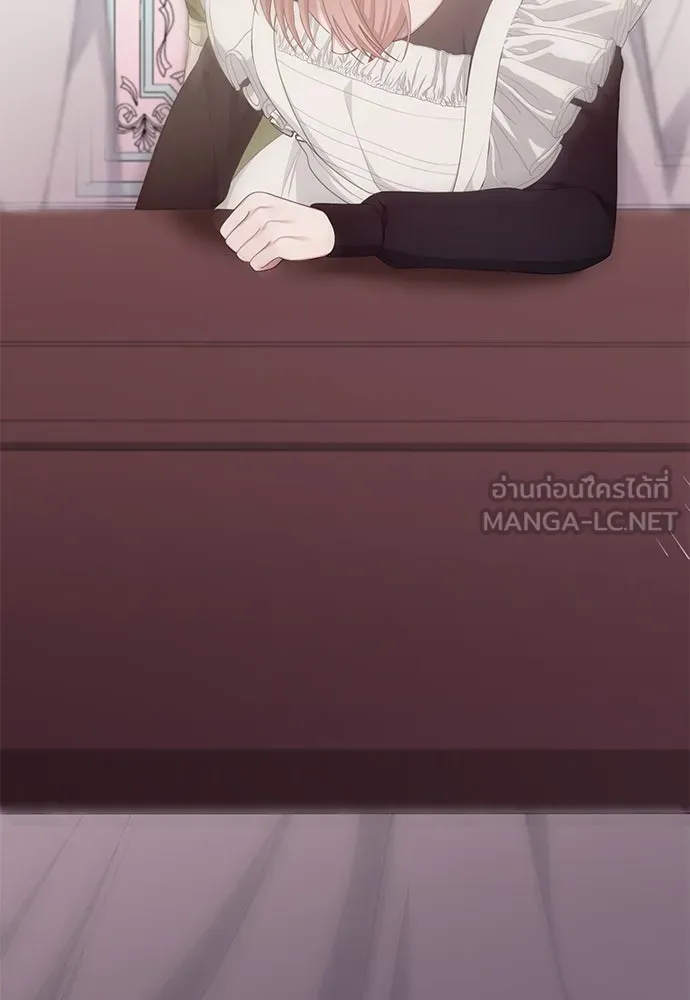 สาวใช้อย่างฉัน ขอเลือกหันหลังให้นาย ตอนที่ 18 รูปที่ 12