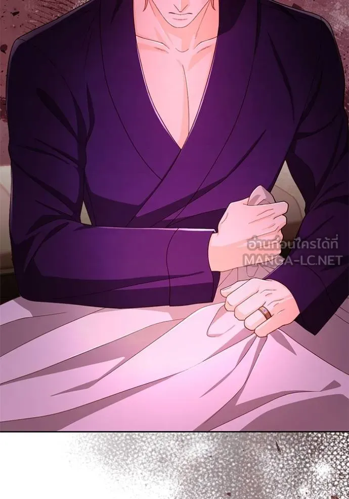 การแต่งงานครั้งใหม่ ตอนที่ 211 รูปที่ 37