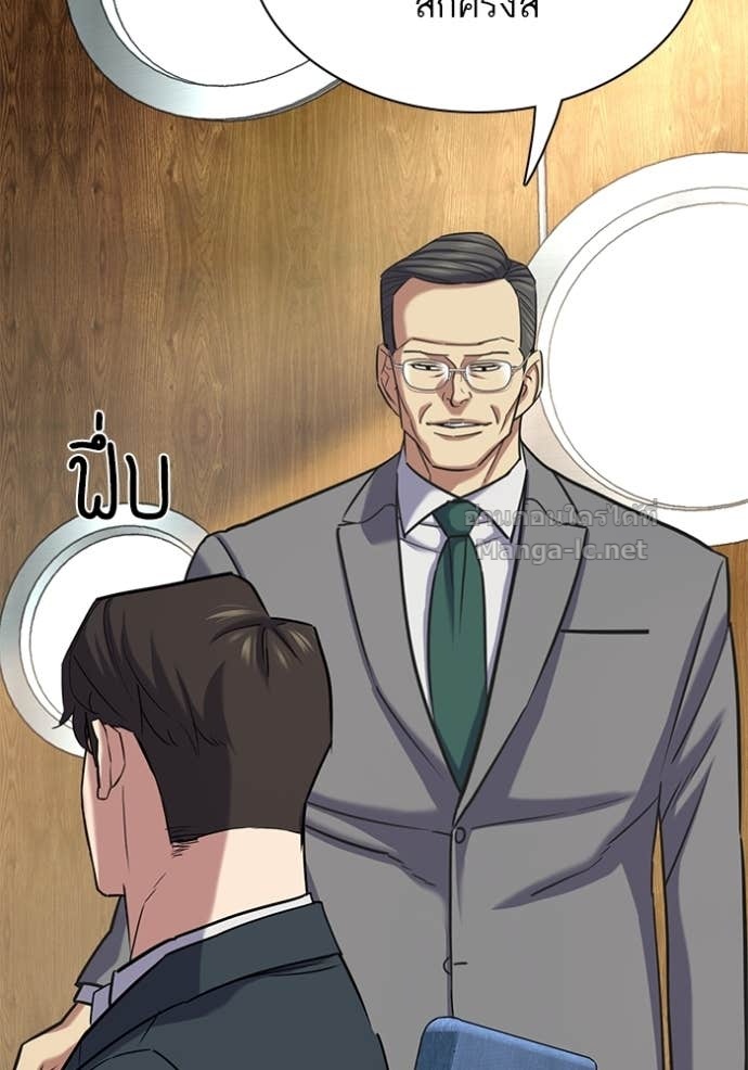 Doujin-Lc- อ่าน โดจิน มังฮวา เกาหลี ญี่ปุ่น จีน แปลไทย Reborn Rich ตอนที่ 1 2 3 4 5 6 7 8 9 10 11 12 13 14 ฟรี ไม่มีโฆษณา อ่าน โดจิน Manhwa เกาหลี ญี่ปุ่น จีน เรามีครบ คัดมาให้เน้นๆ โดจิน 18+ รับประกันความฟินโดย Doujin Lc