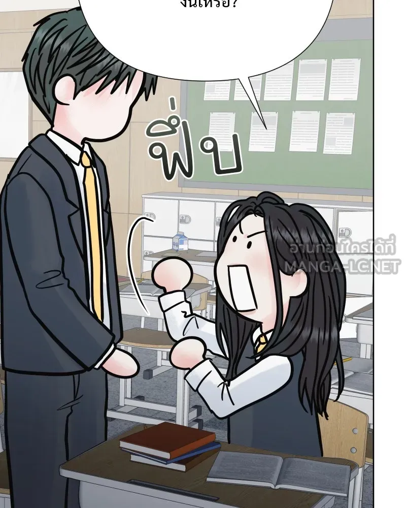 รักนี้ไม่ต้องมีเซนส์ ตอนที่ 62 รูปที่ 15