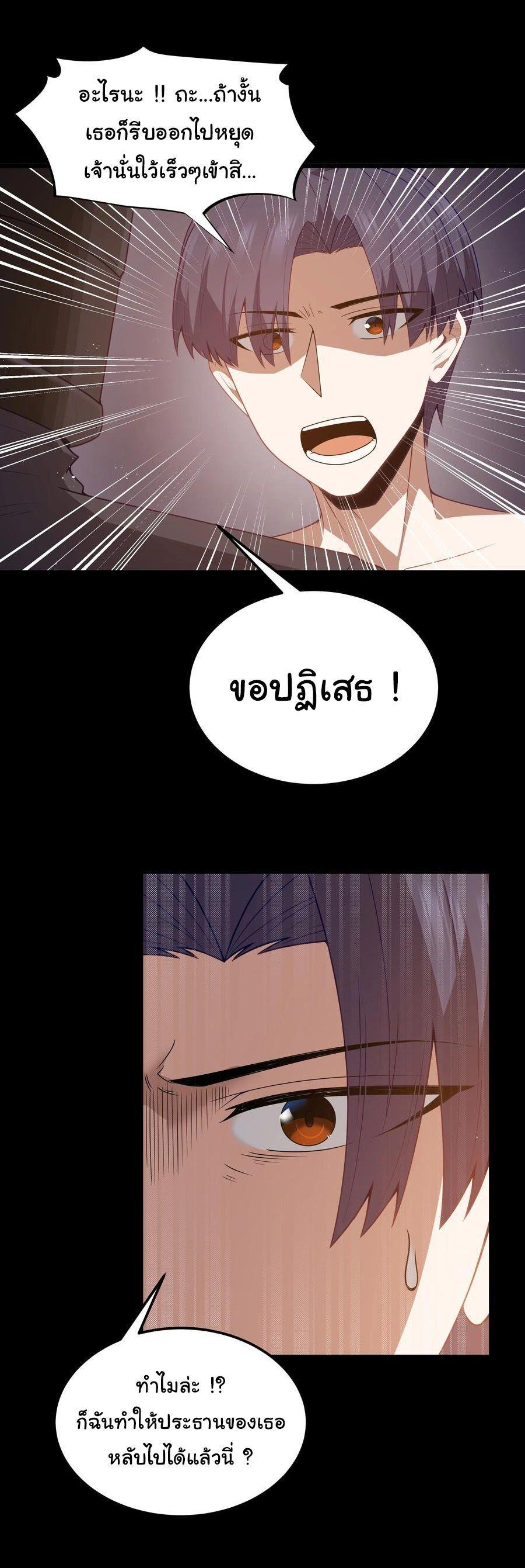 Manga-lc-com อ่านมังงะ อ่านการ์ตูน ออนไลน์ ฟรี This Hero is a Money Supremacist ตอนที่ 1 2 3 4 5 6 7 8 9 10 11 12 13 14 ฟรี ไม่มีโฆษณา Manga-lc - อ่าน มังงะ อ่าน การ์ตูน ออนไลน์ อ่านมังงะ ฟรี