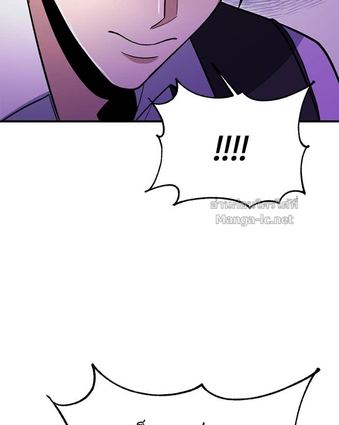 Doujin-Lc- อ่าน โดจิน มังฮวา เกาหลี ญี่ปุ่น จีน แปลไทย ฮีลเลอร์กำมะลอ ตอนที่ 1 2 3 4 5 6 7 8 9 10 11 12 13 14 ฟรี ไม่มีโฆษณา อ่าน โดจิน Manhwa เกาหลี ญี่ปุ่น จีน เรามีครบ คัดมาให้เน้นๆ โดจิน 18+ รับประกันความฟินโดย Doujin Lc