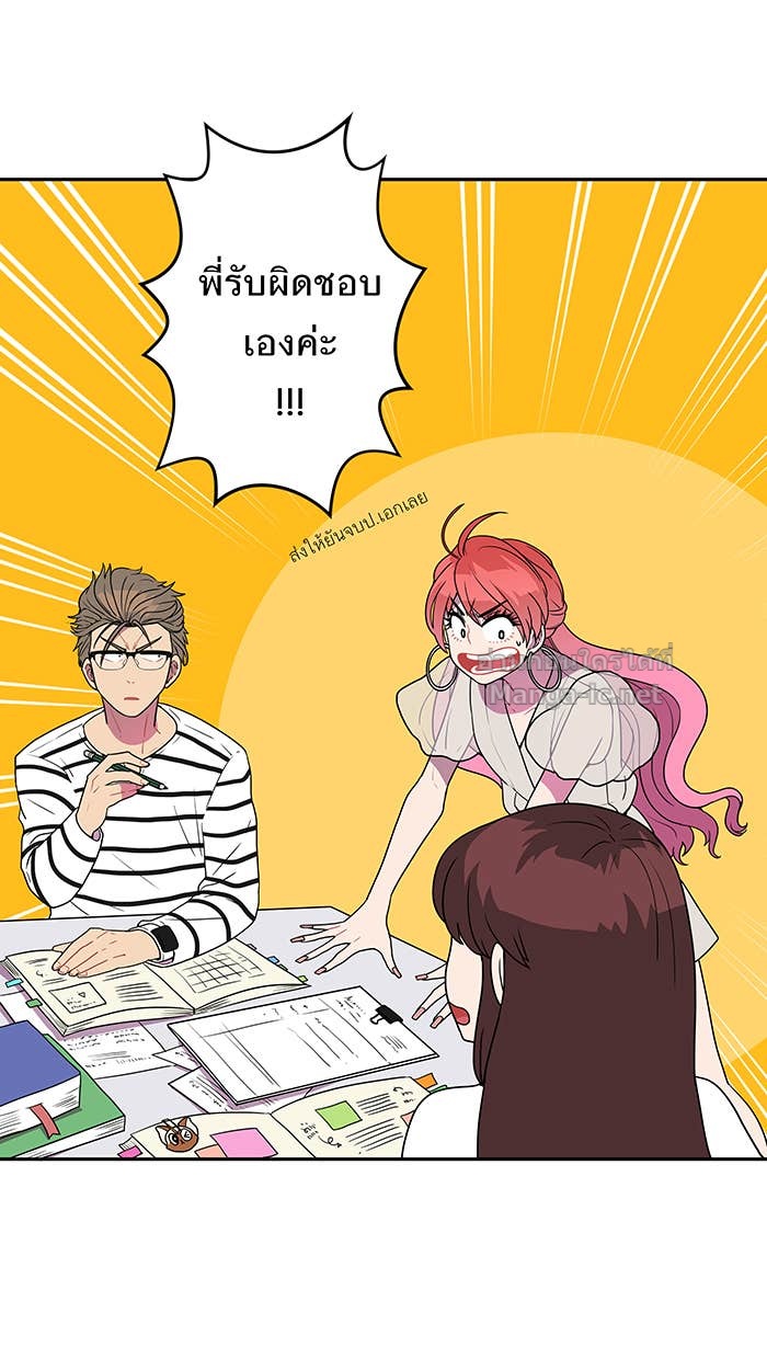 Doujin-Lc- อ่าน โดจิน มังฮวา เกาหลี ญี่ปุ่น จีน แปลไทย Take My Money รักนี้...มีเปย์ ตอนที่ 1 2 3 4 5 6 7 8 9 10 11 12 13 14 ฟรี ไม่มีโฆษณา อ่าน โดจิน Manhwa เกาหลี ญี่ปุ่น จีน เรามีครบ คัดมาให้เน้นๆ โดจิน 18+ รับประกันความฟินโดย Doujin Lc