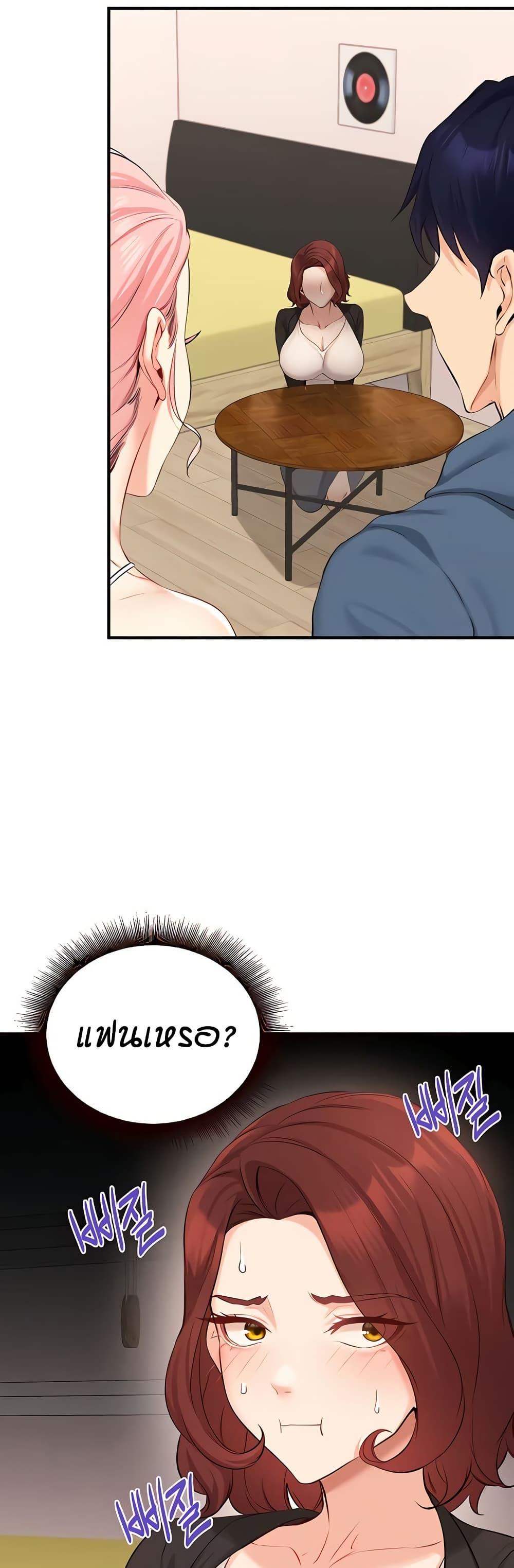 Doujin-Lc- อ่าน โดจิน มังฮวา เกาหลี ญี่ปุ่น จีน แปลไทย An Introduction ตอนที่ 1 2 3 4 5 6 7 8 9 10 11 12 13 14 ฟรี ไม่มีโฆษณา อ่าน โดจิน Manhwa เกาหลี ญี่ปุ่น จีน เรามีครบ คัดมาให้เน้นๆ โดจิน 18+ รับประกันความฟินโดย  Doujin Lc