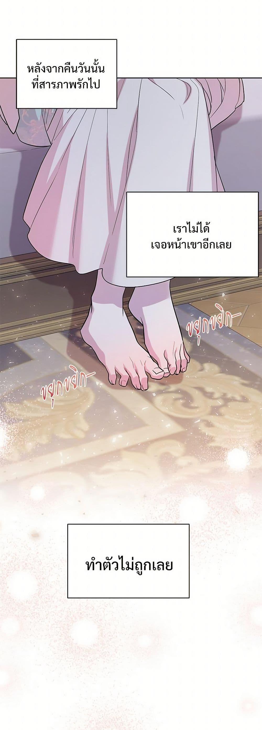 Manga-lc-com อ่านมังงะ อ่านการ์ตูน ออนไลน์ ฟรี Please Don’t Eat Me! ตอนที่ 1 2 3 4 5 6 7 8 9 10 11 12 13 14 ฟรี ไม่มีโฆษณา Manga-lc - อ่าน มังงะ อ่าน การ์ตูน ออนไลน์ อ่านมังงะ ฟรี