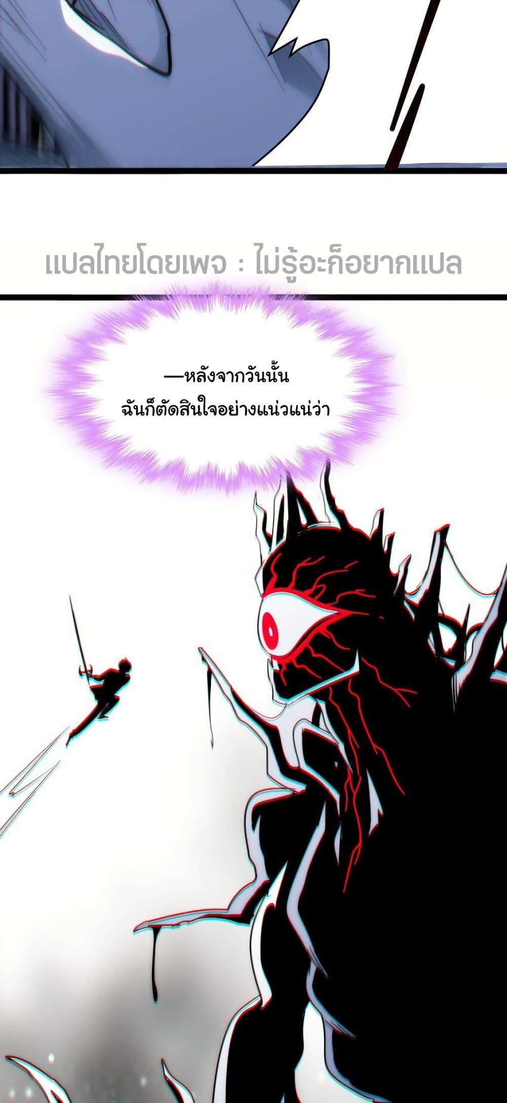 Manga-lc-com อ่านมังงะ อ่านการ์ตูน ออนไลน์ ฟรี I’m Really Not the Evil God’s Lackey ตอนที่ 1 2 3 4 5 6 7 8 9 10 11 12 13 14 ฟรี ไม่มีโฆษณา Manga-lc - อ่าน มังงะ อ่าน การ์ตูน ออนไลน์ อ่านมังงะ ฟรี