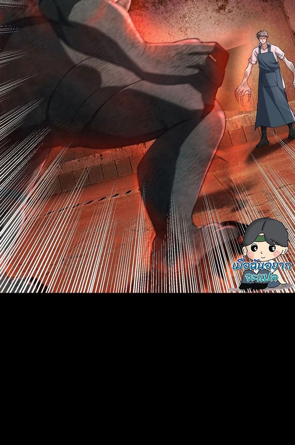 Manga-lc-com อ่านมังงะ อ่านการ์ตูน ออนไลน์ ฟรี Global Horror I Activated a Cheat Custom Mall ตอนที่ 1 2 3 4 5 6 7 8 9 10 11 12 13 14 ฟรี ไม่มีโฆษณา Manga-lc - อ่าน มังงะ อ่าน การ์ตูน ออนไลน์ อ่านมังงะ ฟรี