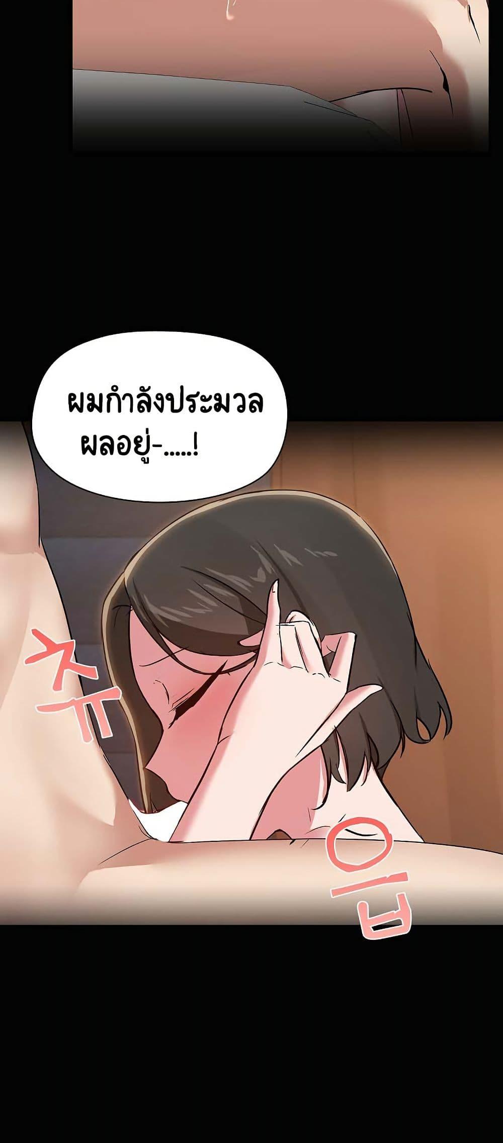 Doujin-Lc- อ่าน โดจิน มังฮวา เกาหลี ญี่ปุ่น จีน แปลไทย Share Boyfriend ตอนที่ 1 2 3 4 5 6 7 8 9 10 11 12 13 14 ฟรี ไม่มีโฆษณา อ่าน โดจิน Manhwa เกาหลี ญี่ปุ่น จีน เรามีครบ คัดมาให้เน้นๆ โดจิน 18+ รับประกันความฟินโดย  Doujin Lc