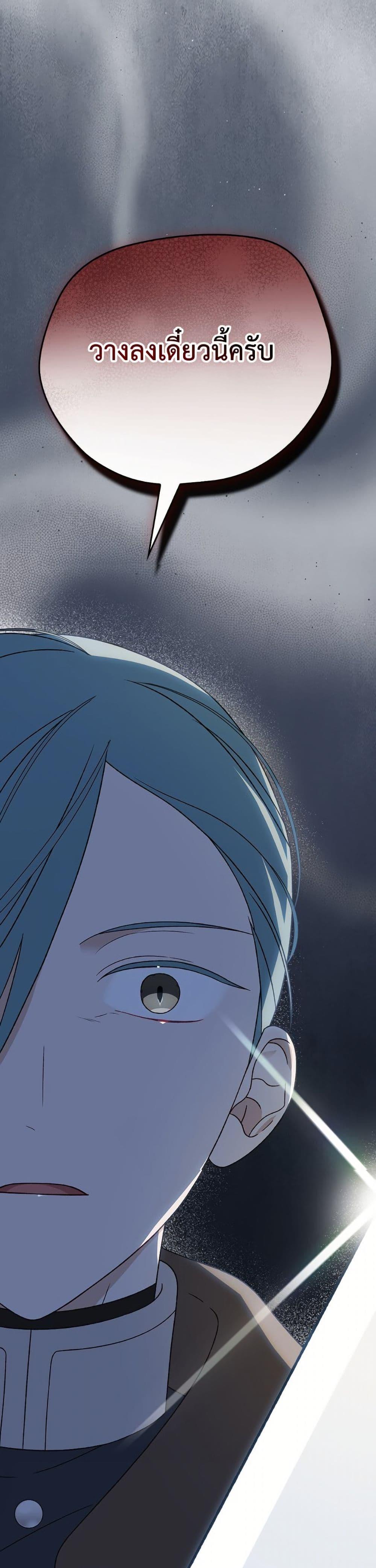 Manga-lc-com อ่านมังงะ อ่านการ์ตูน ออนไลน์ ฟรี I Was Just Having Fun With the Time Limit ตอนที่ 1 2 3 4 5 6 7 8 9 10 11 12 13 14 ฟรี ไม่มีโฆษณา Manga-lc - อ่าน มังงะ อ่าน การ์ตูน ออนไลน์ อ่านมังงะ ฟรี