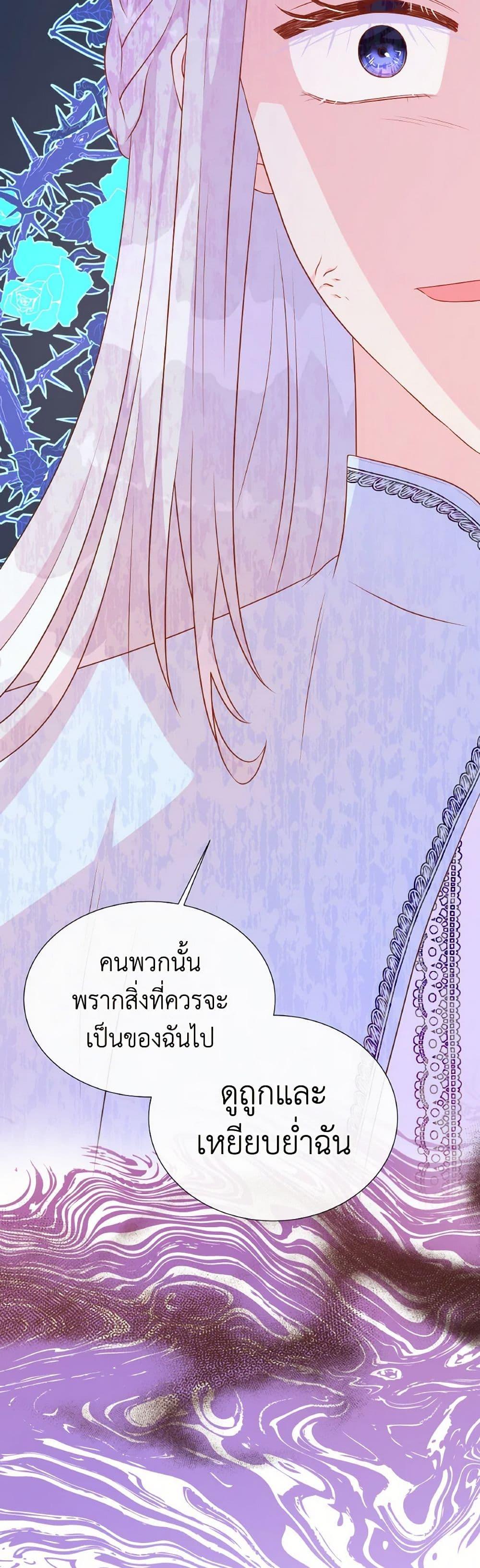 Manga-lc-com อ่านมังงะ อ่านการ์ตูน ออนไลน์ ฟรี Don’t Trust the Female Lead ตอนที่ 1 2 3 4 5 6 7 8 9 10 11 12 13 14 ฟรี ไม่มีโฆษณา Manga-lc - อ่าน มังงะ อ่าน การ์ตูน ออนไลน์ อ่านมังงะ ฟรี