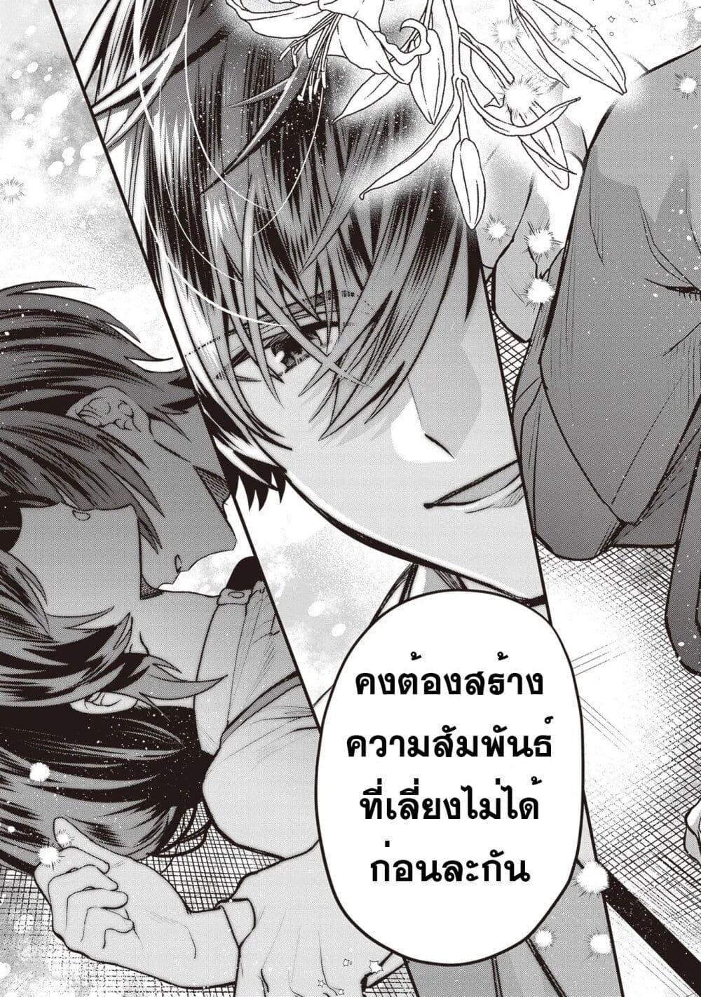 Manga-lc-com อ่านมังงะ อ่านการ์ตูน ออนไลน์ ฟรี Kekkaishi no Ichirinka ตอนที่ 1 2 3 4 5 6 7 8 9 10 11 12 13 14 ฟรี ไม่มีโฆษณา Manga-lc - อ่าน มังงะ อ่าน การ์ตูน ออนไลน์ อ่านมังงะ ฟรี