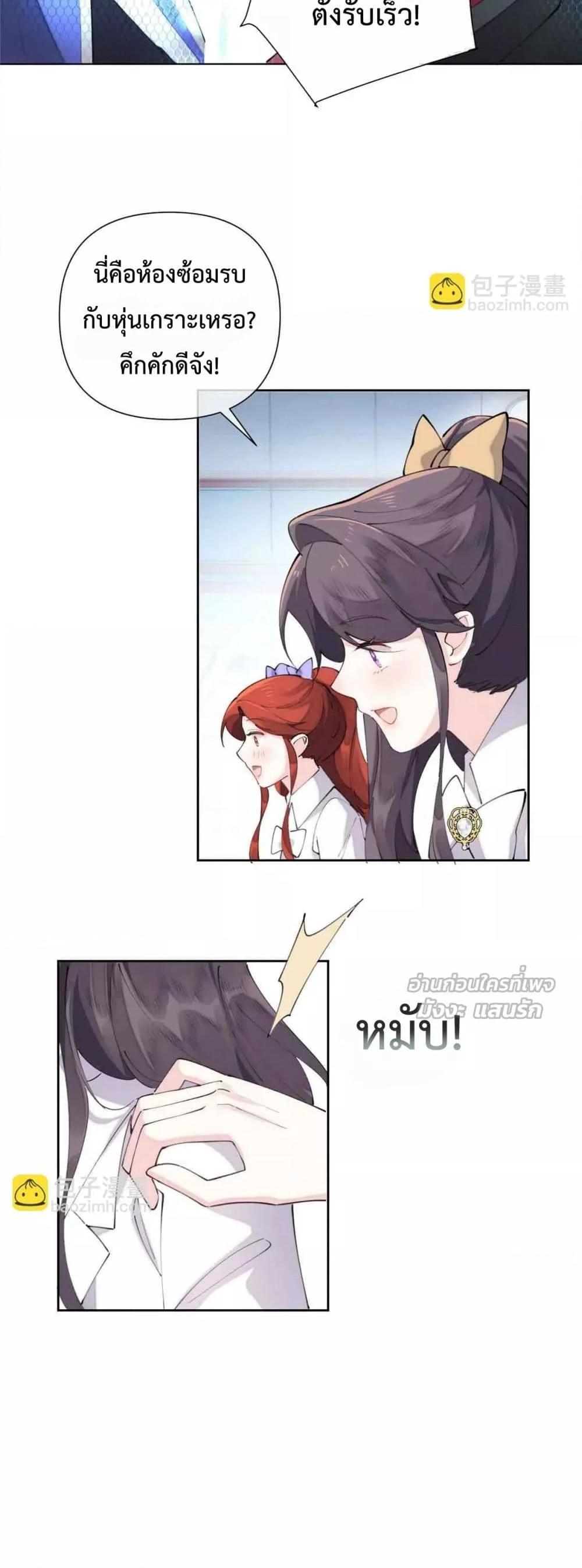 Manga-lc-com อ่านมังงะ อ่านการ์ตูน ออนไลน์ ฟรี MyMarriageWas ตอนที่ 1 2 3 4 5 6 7 8 9 10 11 12 13 14 ฟรี ไม่มีโฆษณา Manga-lc - อ่าน มังงะ อ่าน การ์ตูน ออนไลน์ อ่านมังงะ ฟรี