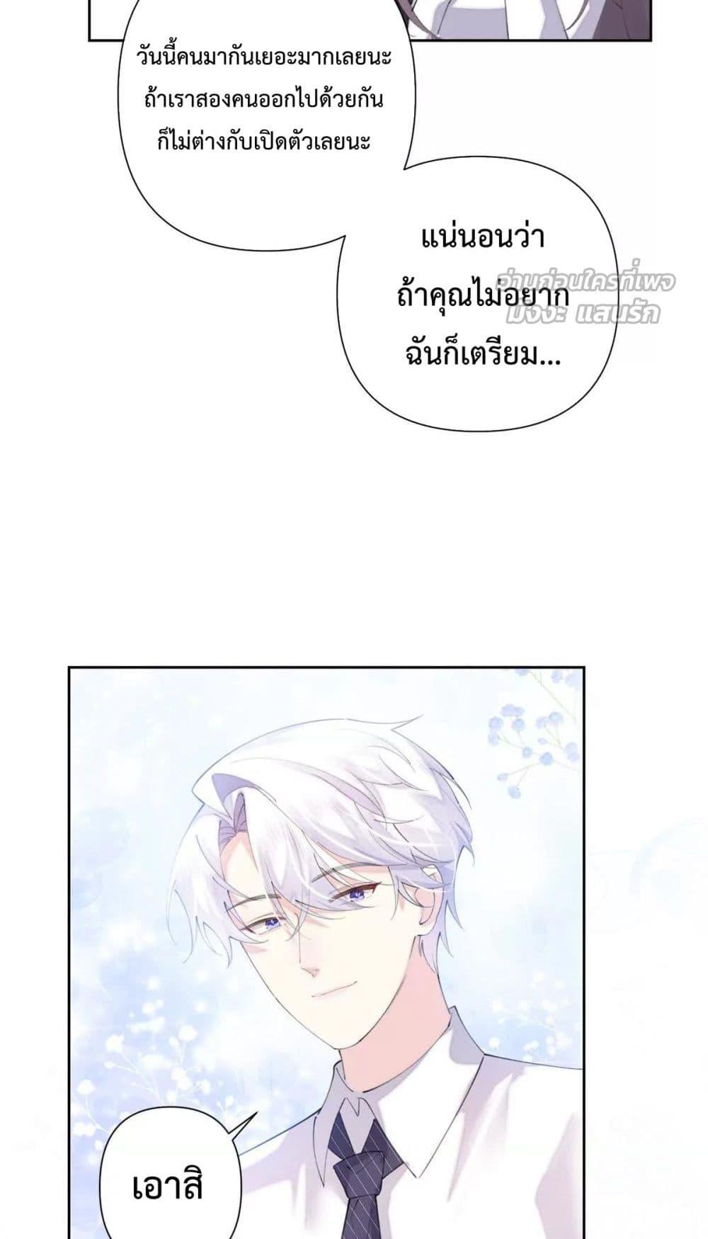 Manga-lc-com อ่านมังงะ อ่านการ์ตูน ออนไลน์ ฟรี MyMarriageWas ตอนที่ 1 2 3 4 5 6 7 8 9 10 11 12 13 14 ฟรี ไม่มีโฆษณา Manga-lc - อ่าน มังงะ อ่าน การ์ตูน ออนไลน์ อ่านมังงะ ฟรี