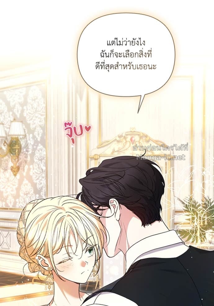 Doujin-Lc- อ่าน โดจิน มังฮวา เกาหลี ญี่ปุ่น จีน แปลไทย คิดว่าการบิดเบือนต้นฉบับ มันทำได้ง่าย ๆ หรือไง ตอนที่ 1 2 3 4 5 6 7 8 9 10 11 12 13 14 ฟรี ไม่มีโฆษณา อ่าน โดจิน Manhwa เกาหลี ญี่ปุ่น จีน เรามีครบ คัดมาให้เน้นๆ โดจิน 18+ รับประกันความฟินโดย Doujin Lc