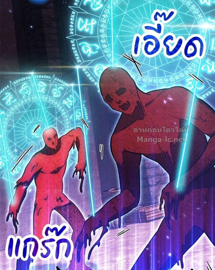 Doujin-Lc- อ่าน โดจิน มังฮวา เกาหลี ญี่ปุ่น จีน แปลไทย ฮีลเลอร์กำมะลอ ตอนที่ 1 2 3 4 5 6 7 8 9 10 11 12 13 14 ฟรี ไม่มีโฆษณา อ่าน โดจิน Manhwa เกาหลี ญี่ปุ่น จีน เรามีครบ คัดมาให้เน้นๆ โดจิน 18+ รับประกันความฟินโดย Doujin Lc